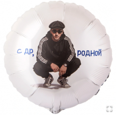  Г 18" С ДР РОДНОЙ